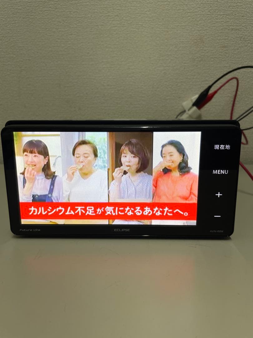 イクリプス◇AVN-R8W◇フルセグ/CD/DVD/BT/SD