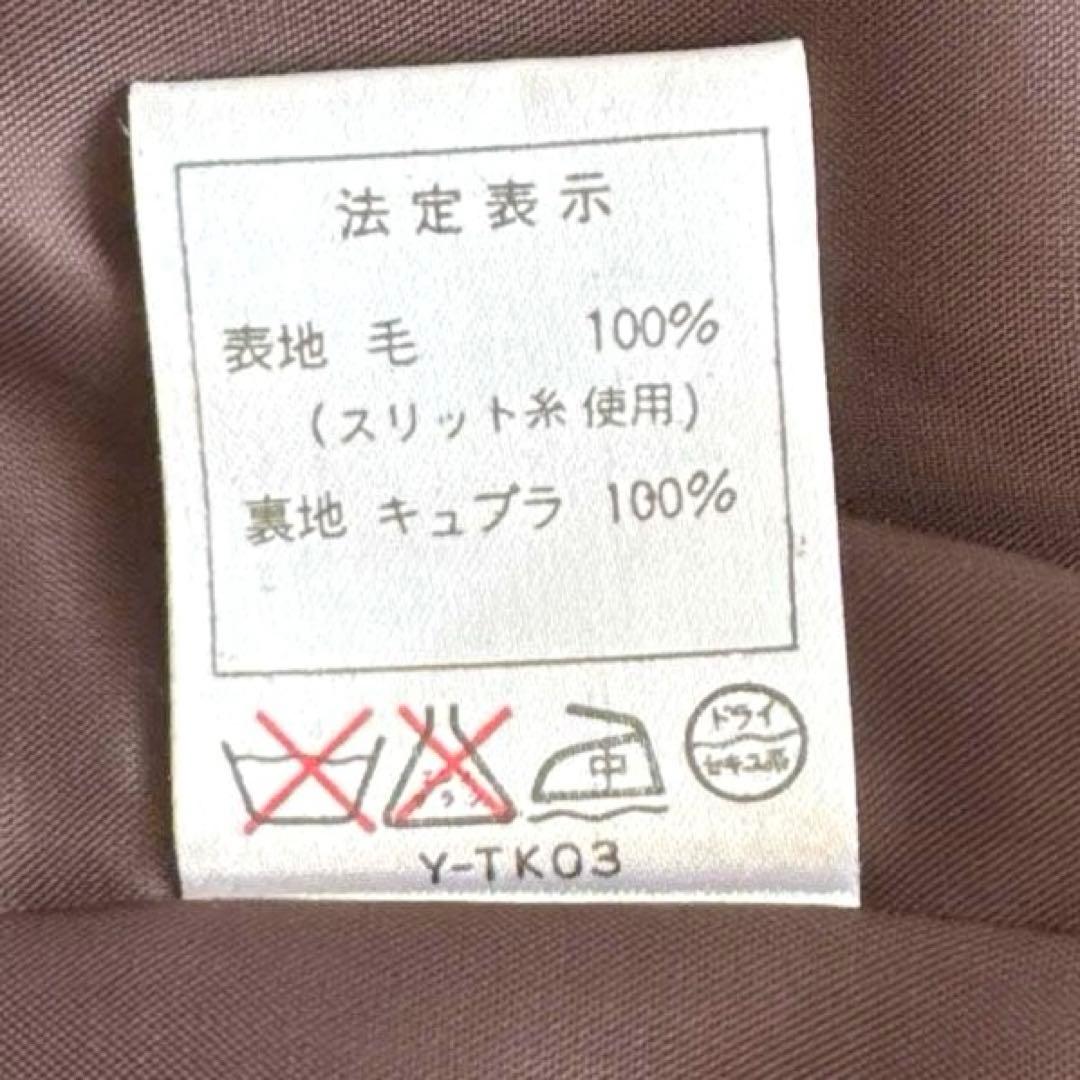 クリスチャンディオール ノーカラー ラメ ウール ツィードジャケット キラキラ