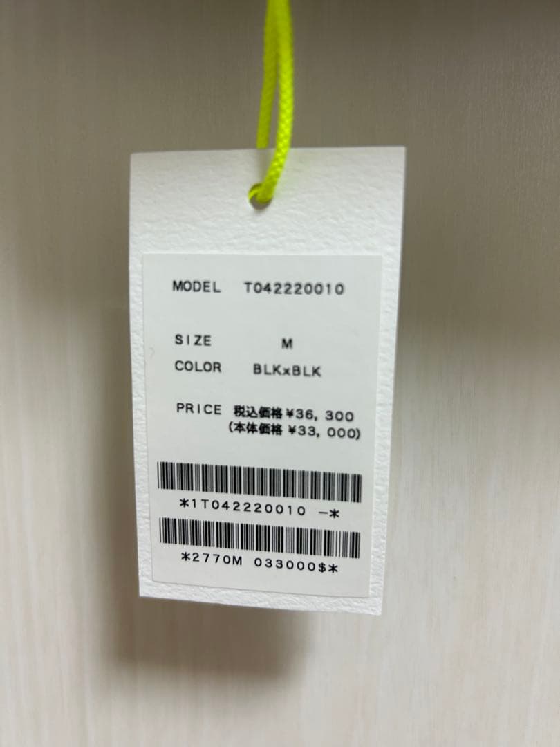 TFW49 長袖　スニード　ウインドブレーカー　リバーシブル