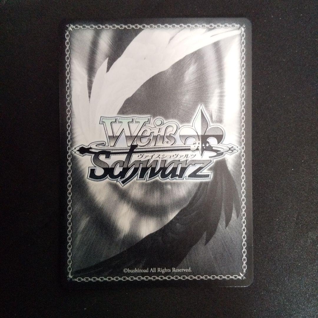 \"灰被りの少女\"オグリキャップ　SP　サイン