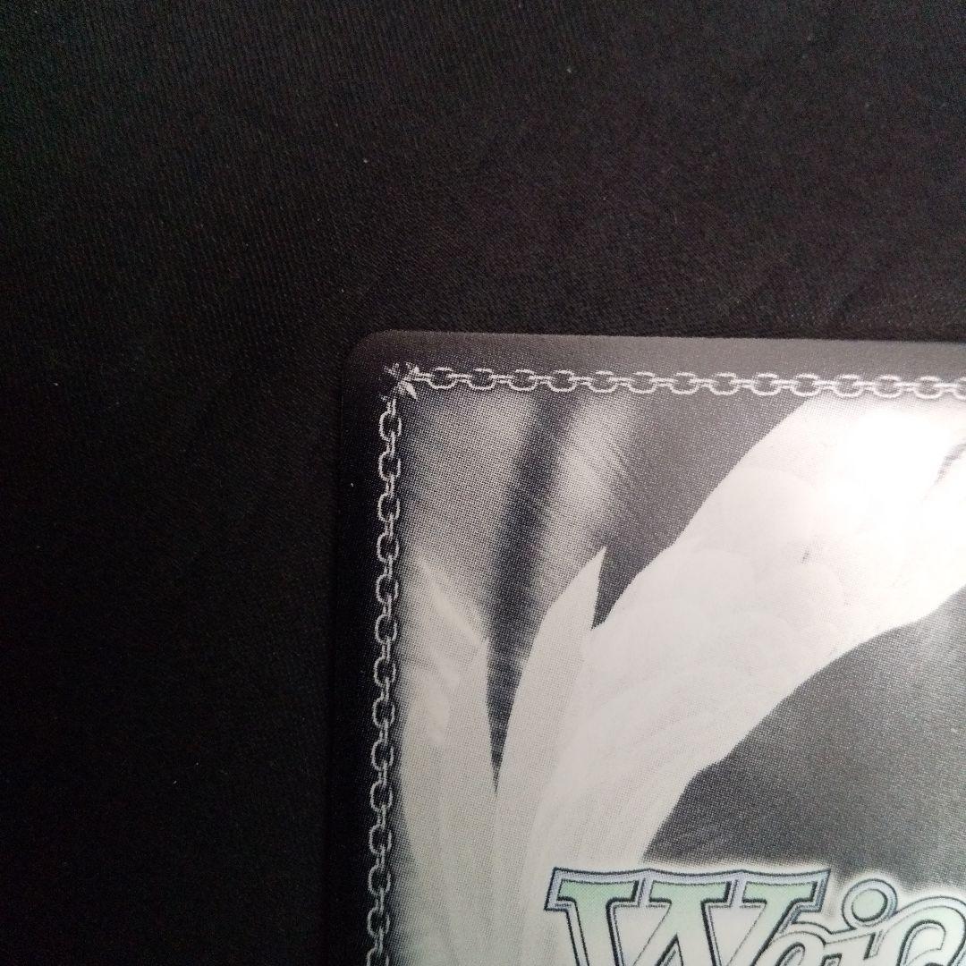 \"灰被りの少女\"オグリキャップ　SP　サイン