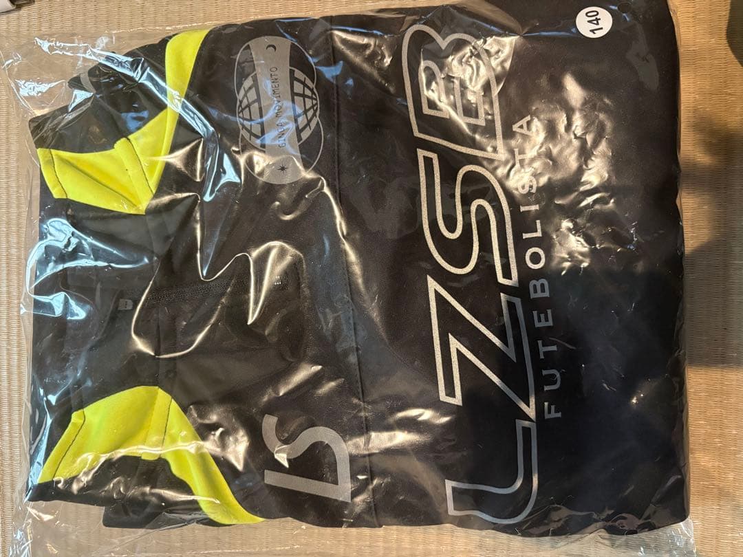 ルースイソンブラ　ジャージ　上下セット　140