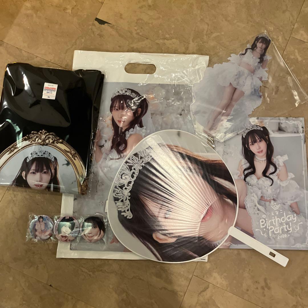 えなこ2026 バースデーパーティーグッズフルセット　未開封