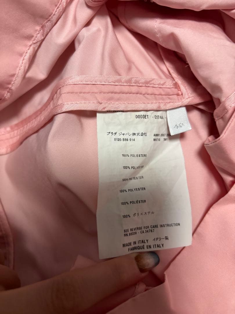 miumiu ピンクジャケット