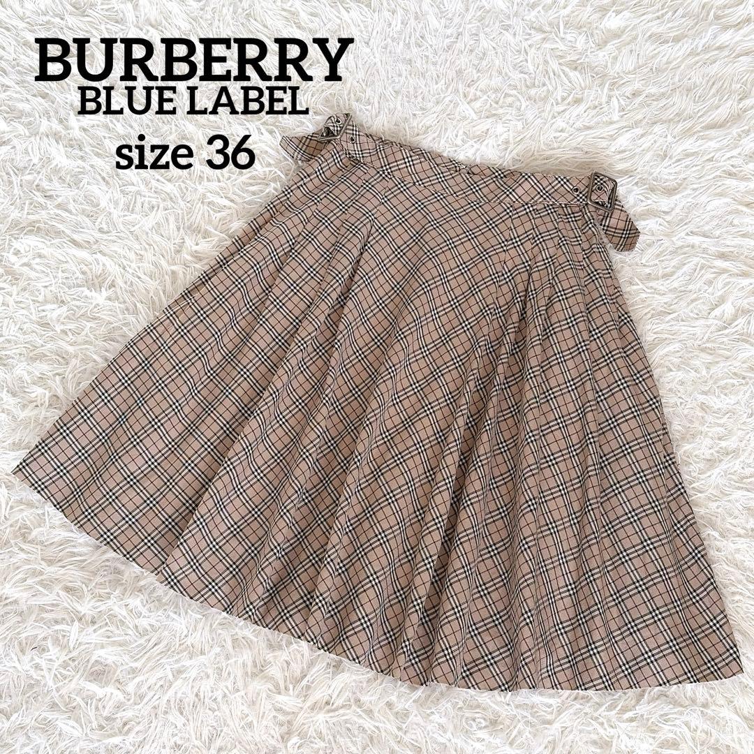 希少✨【バーバリーブルーレーベル】ダブルベルト ノバチェックフレアスカート 36