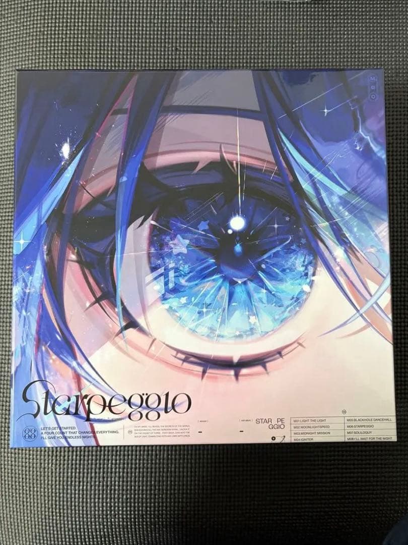 「Starpeggio」星街すいせい×TAKU INOUE