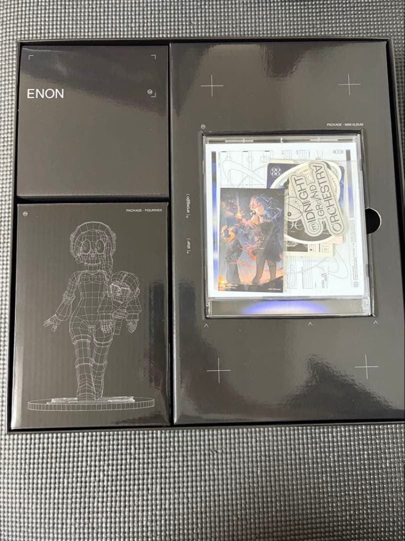 「Starpeggio」星街すいせい×TAKU INOUE