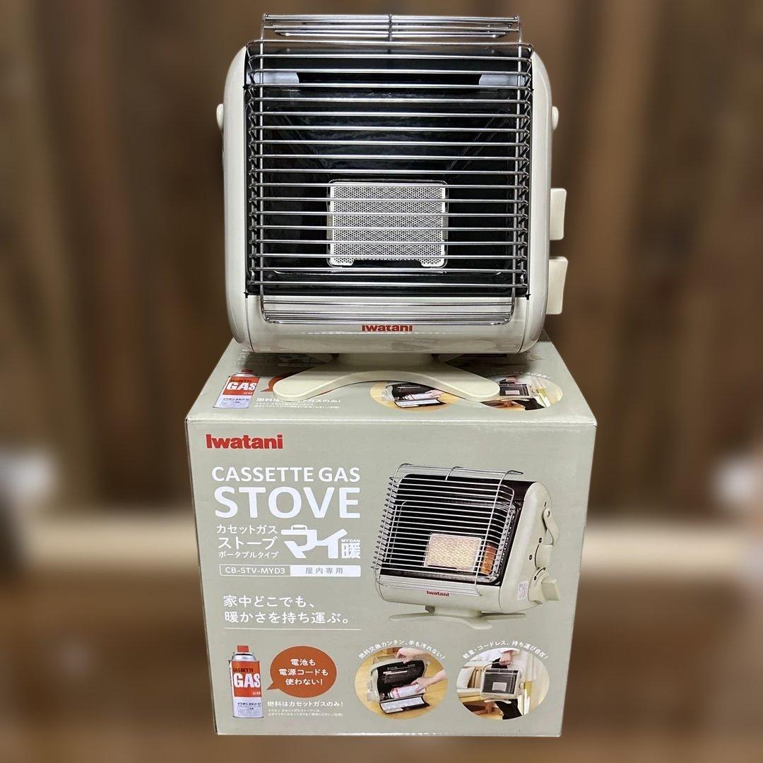 IwatanI カセットガスストーブ