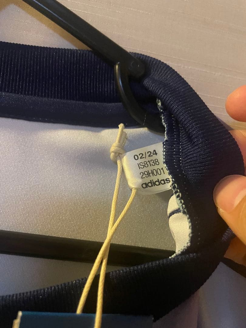 アーセナル ヌワネリ 24-25 サード 長袖ユニフォーム 3rd イングランド