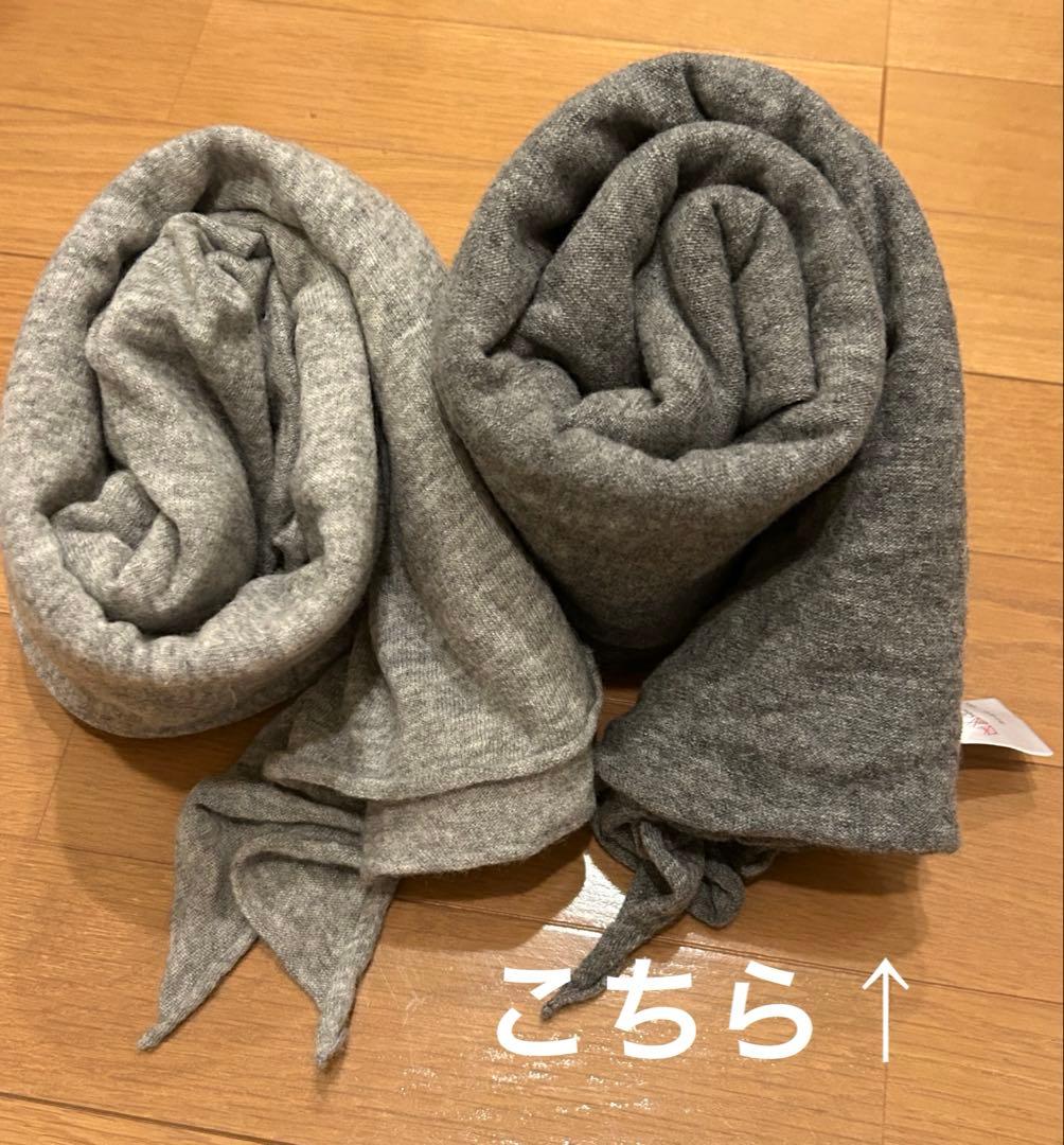 【専用】n100 エヌワンハンドレッド　カシミアストール　濃いグレー