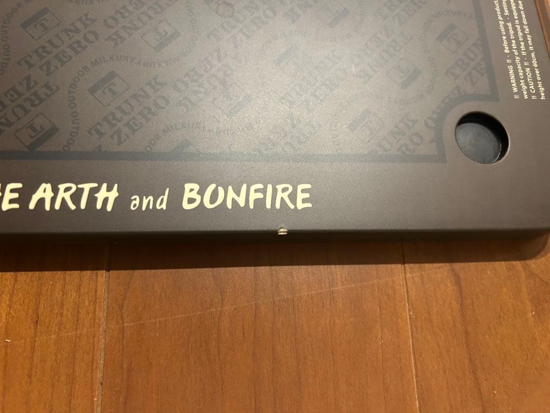 BONFIRE GO OUTSIDE ミル上手　床上手さん オリーブ