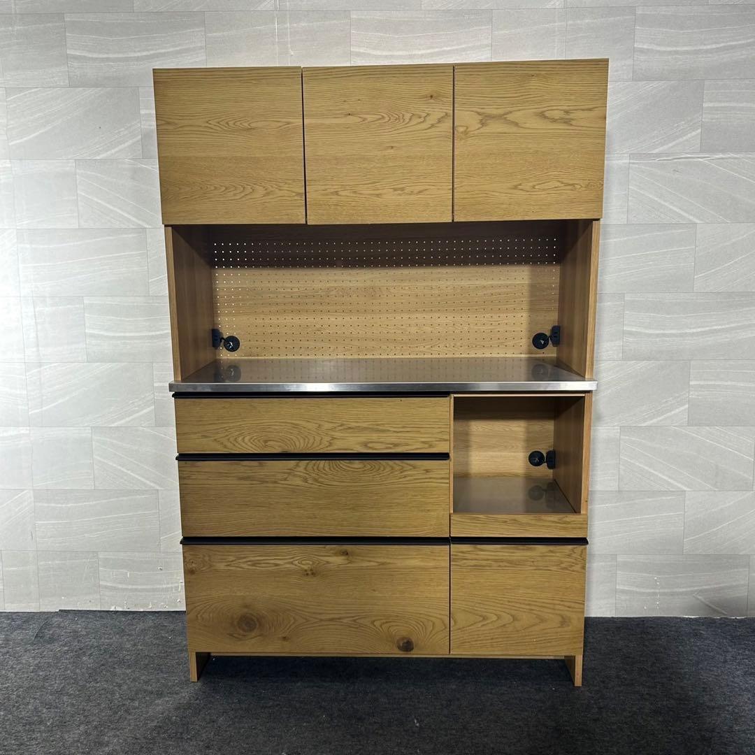 大川家具 キッチンボード 幅120cm オウル 食器棚 おしゃれ d3812