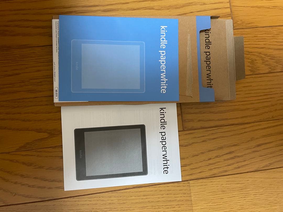 Amazon Kindle Paperwhite 第12世代 16GB