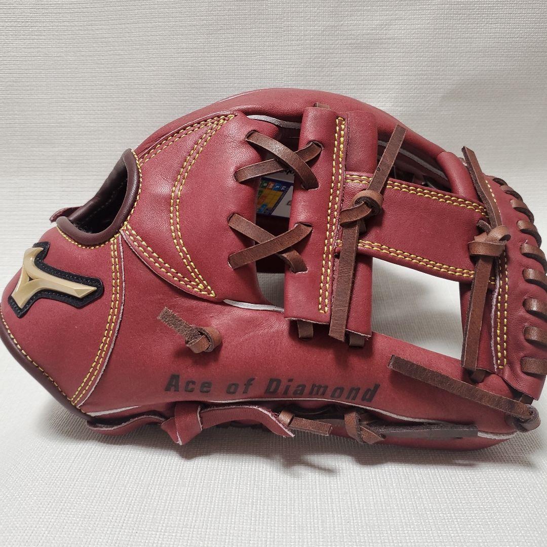 ミズノ少年軟式グローブ グローバルエリート Mサイズ