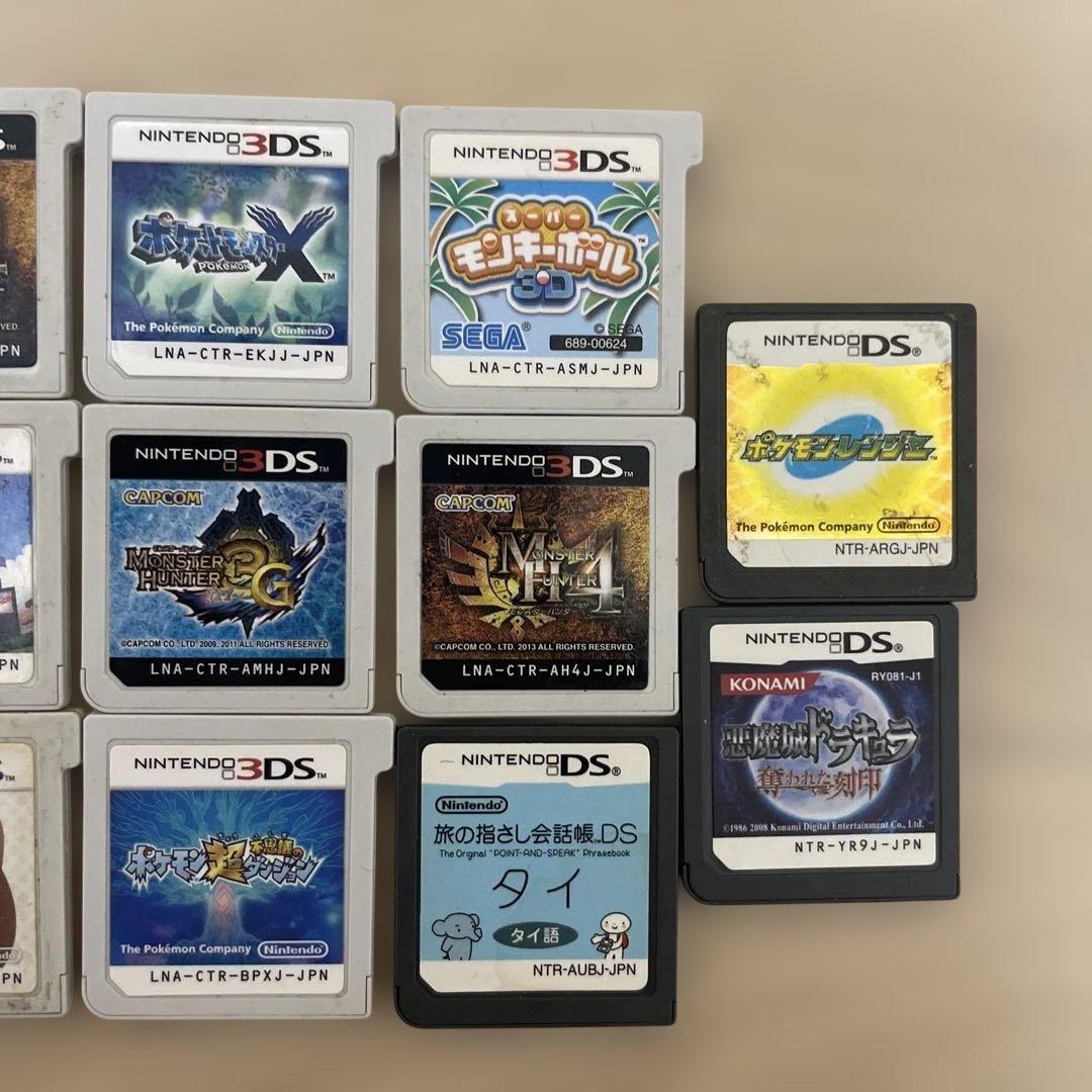 ニンテンドー3DS、DSソフトセット