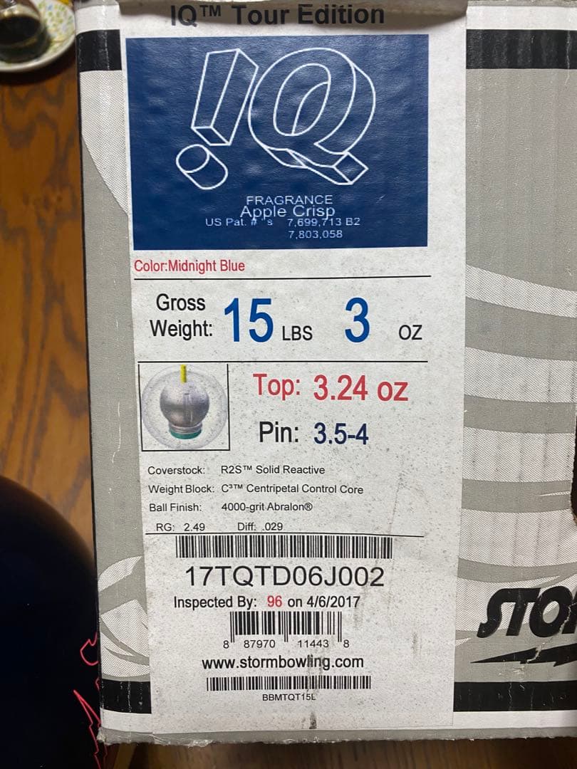 ☆新品☆IQ Tour Edition ボウリングボール （15ポンド3オンス）