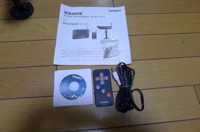 Uniden ワイヤレス監視カメラ　WCM70000　カメラ２台　モニター２台