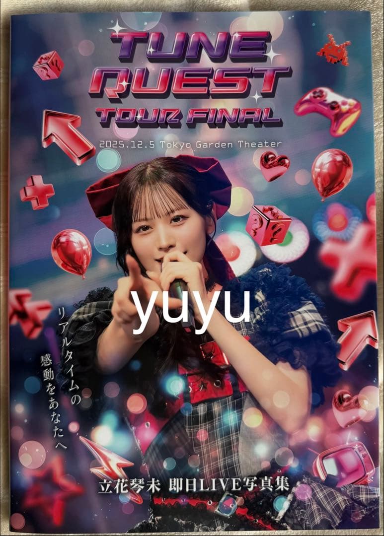 が*る様 ぺ*ん様 ゆ*う様 candytune 立花琴未 ナンバリング付きLI