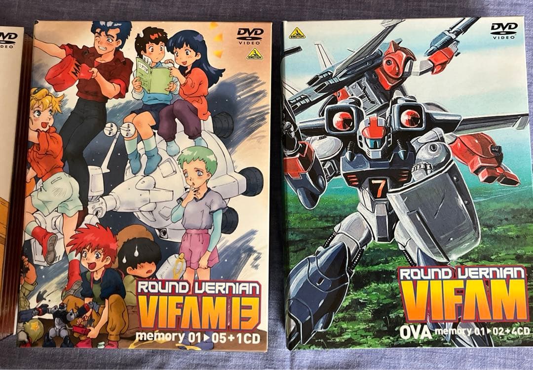 銀河漂流　バイファム コンプリート　ボックス　〈初回限定生産15枚組〉 DVD