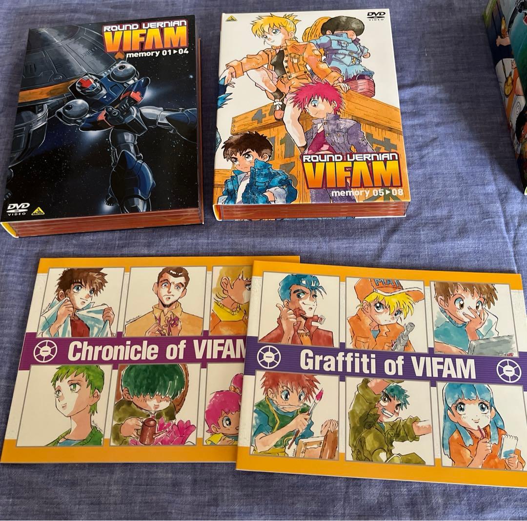 銀河漂流　バイファム コンプリート　ボックス　〈初回限定生産15枚組〉 DVD