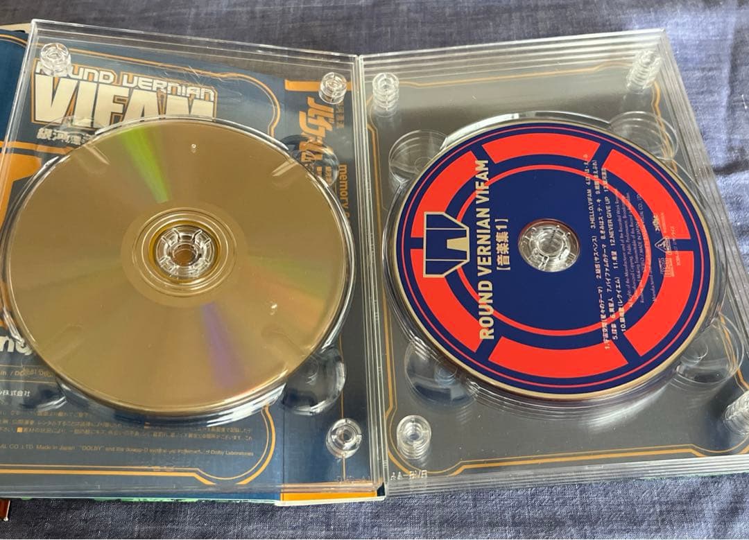 銀河漂流　バイファム コンプリート　ボックス　〈初回限定生産15枚組〉 DVD