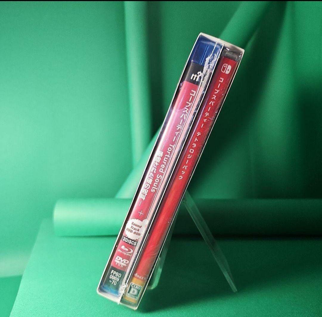 コープスパーティー TETRALOGY PACK 限定版 新品★★★★★