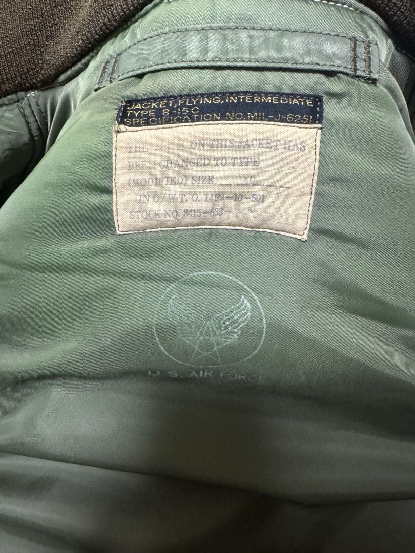 バズリクソンズ b-15c