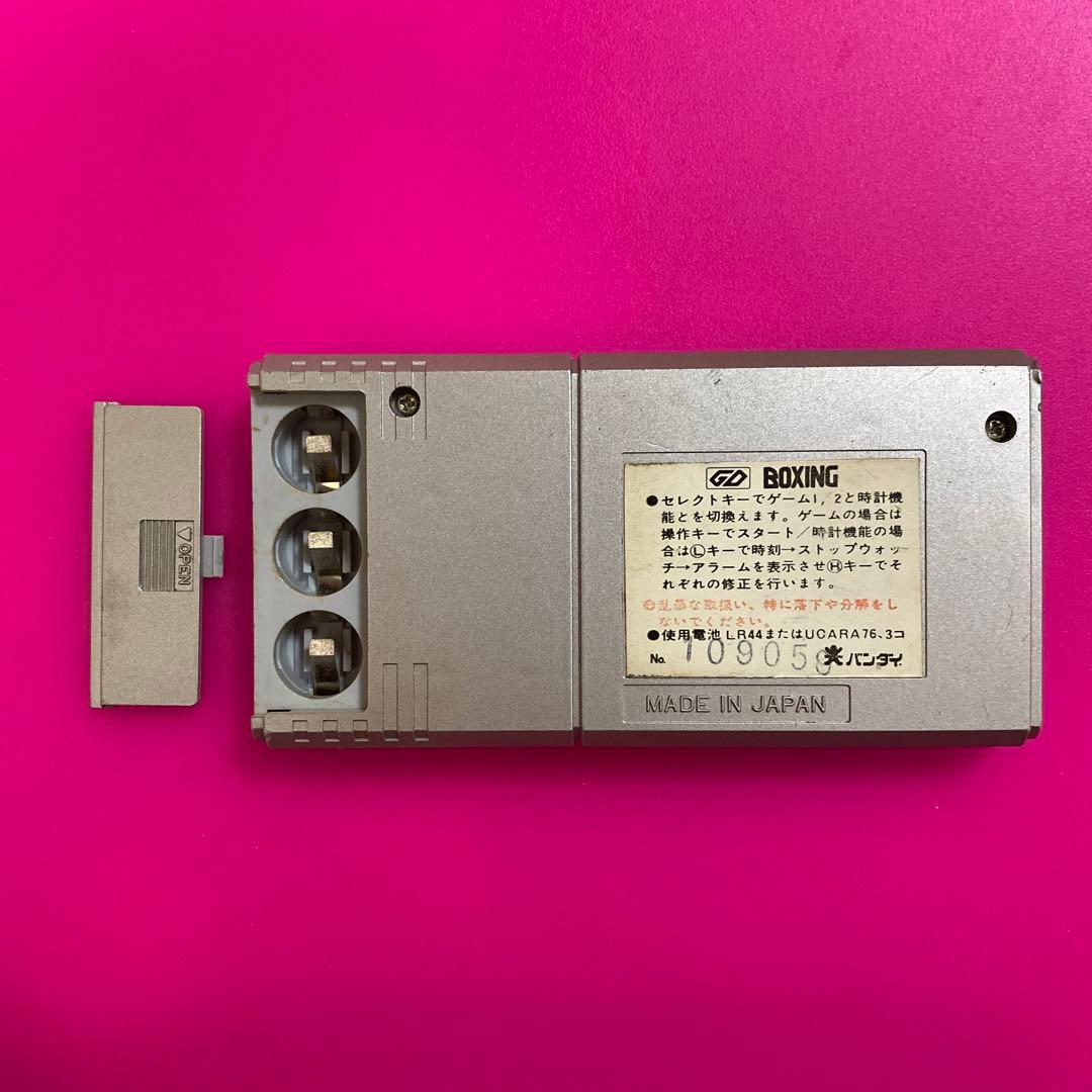 LCD ゲーム デジタル ボクシング