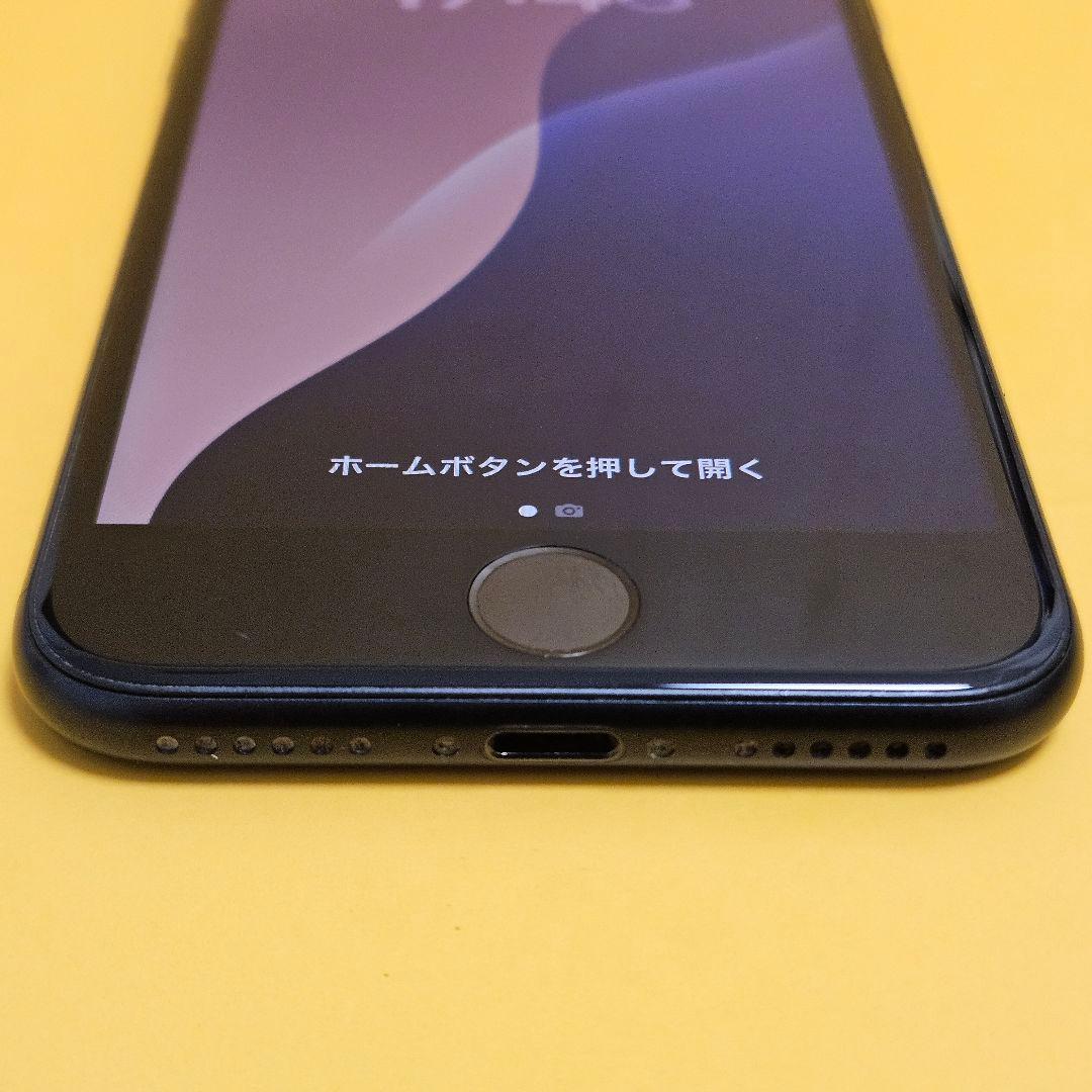 iPhone SE2 128GB｜24時間以内発送#496