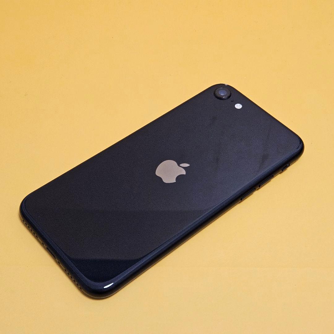 iPhone SE2 128GB｜24時間以内発送#496