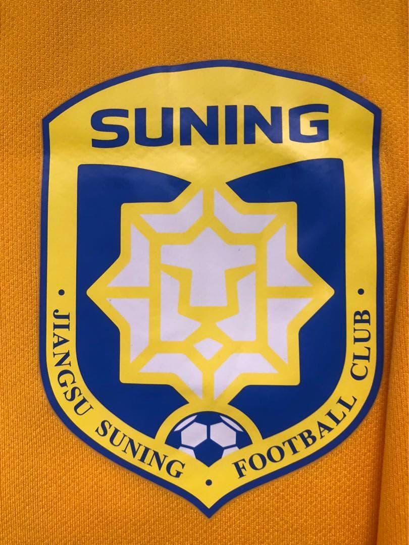 【選手支給品】2016年江蘇蘇寧CSLユニフォーム　アレックス・テイシェイラ選手