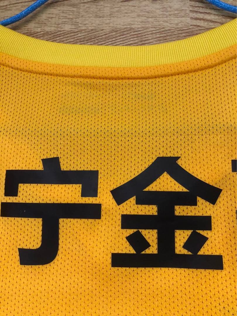 【選手支給品】2016年江蘇蘇寧CSLユニフォーム　アレックス・テイシェイラ選手