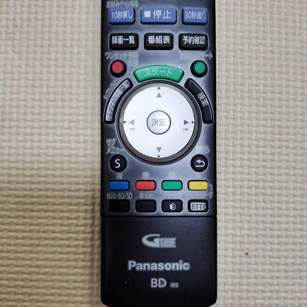 【ジャンク】DMR-BXT3000 ブルーレイレコーダー