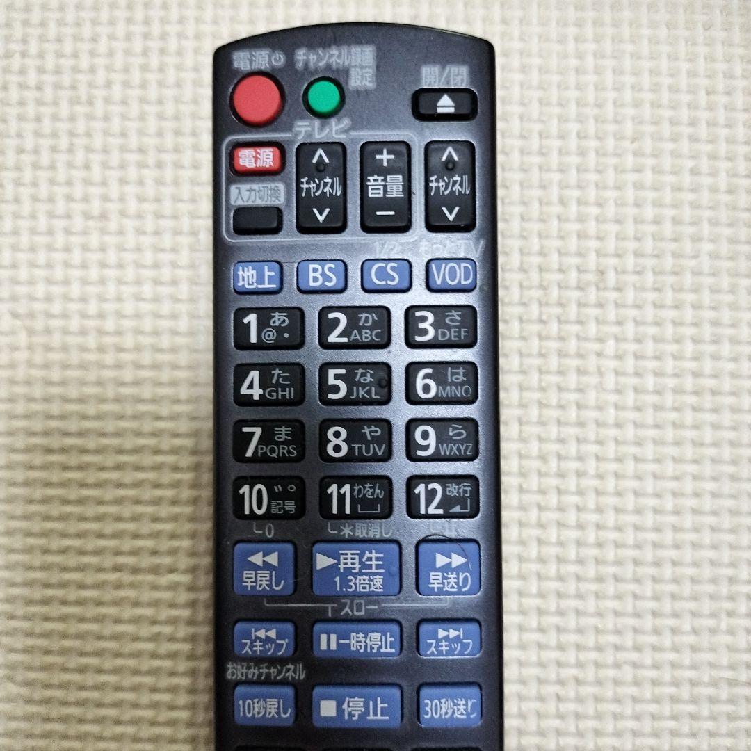 【ジャンク】DMR-BXT3000 ブルーレイレコーダー