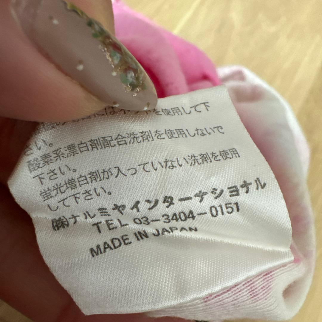 メゾピアノ ゆめかわ ファンシー フラワー アイス タンクトップ レア