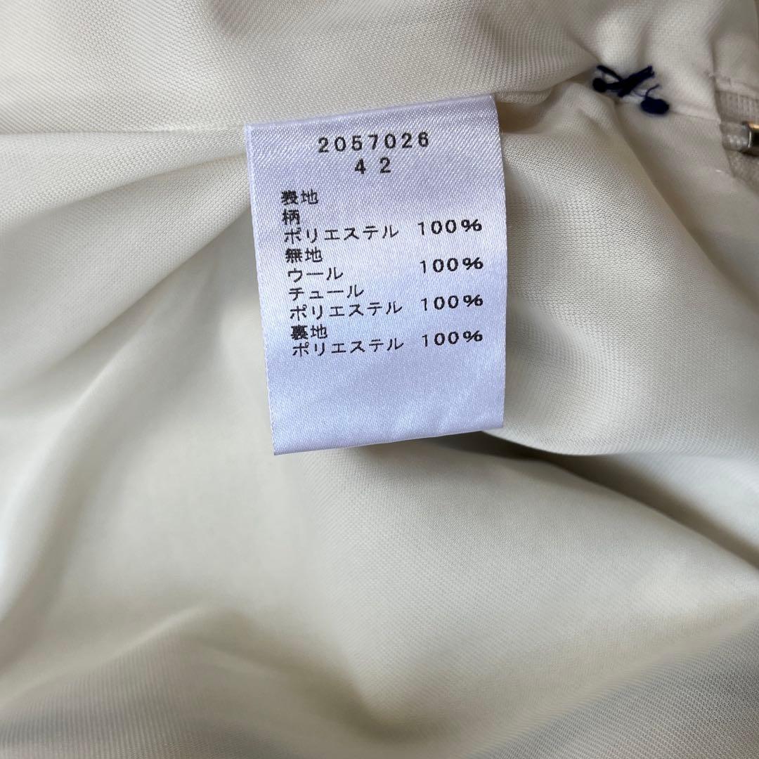 E clat ／イークラット 変形バルーンスカート