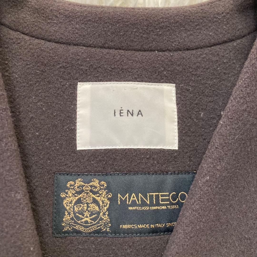 ma⭐︎⭐︎ 　IENA MANTECO マンテコ　極美品　ノーカラーコート
