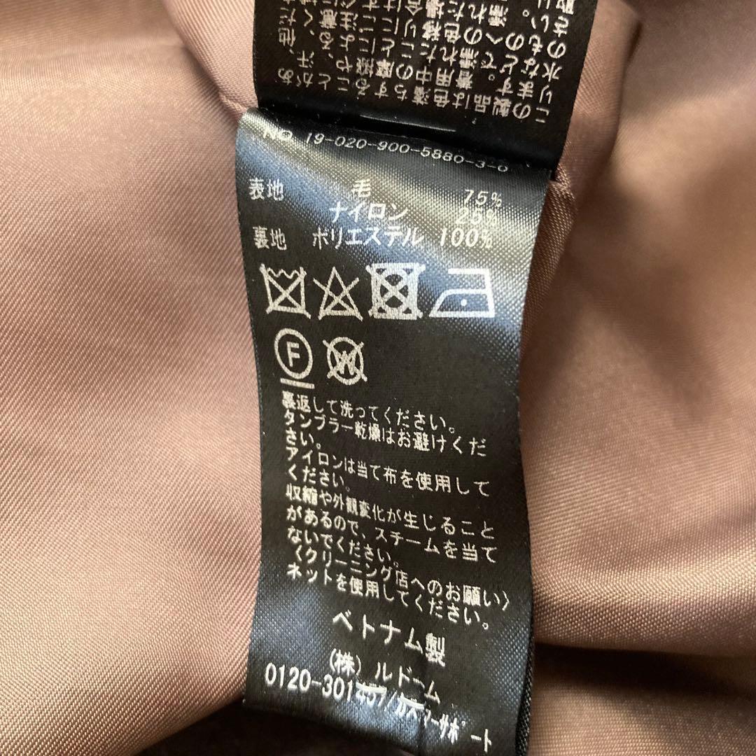 ma⭐︎⭐︎ 　IENA MANTECO マンテコ　極美品　ノーカラーコート