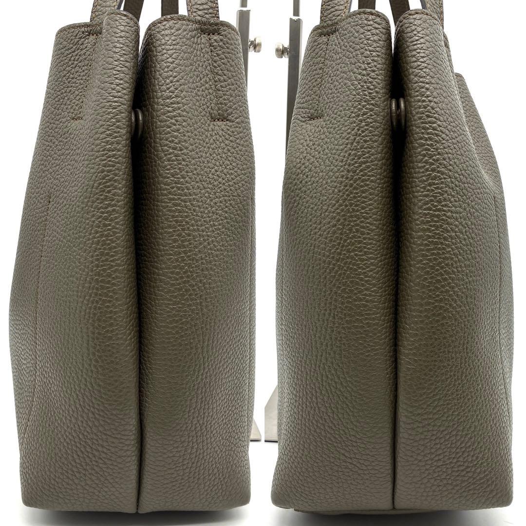 美品 フルラ プリムラ ホーボーバッグ L レザー 肩掛け A4可 カーキ