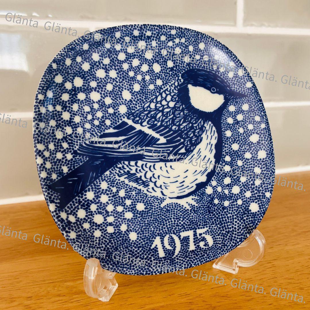 98 ARABIA GOG 小鳥のイヤープレート 1975年