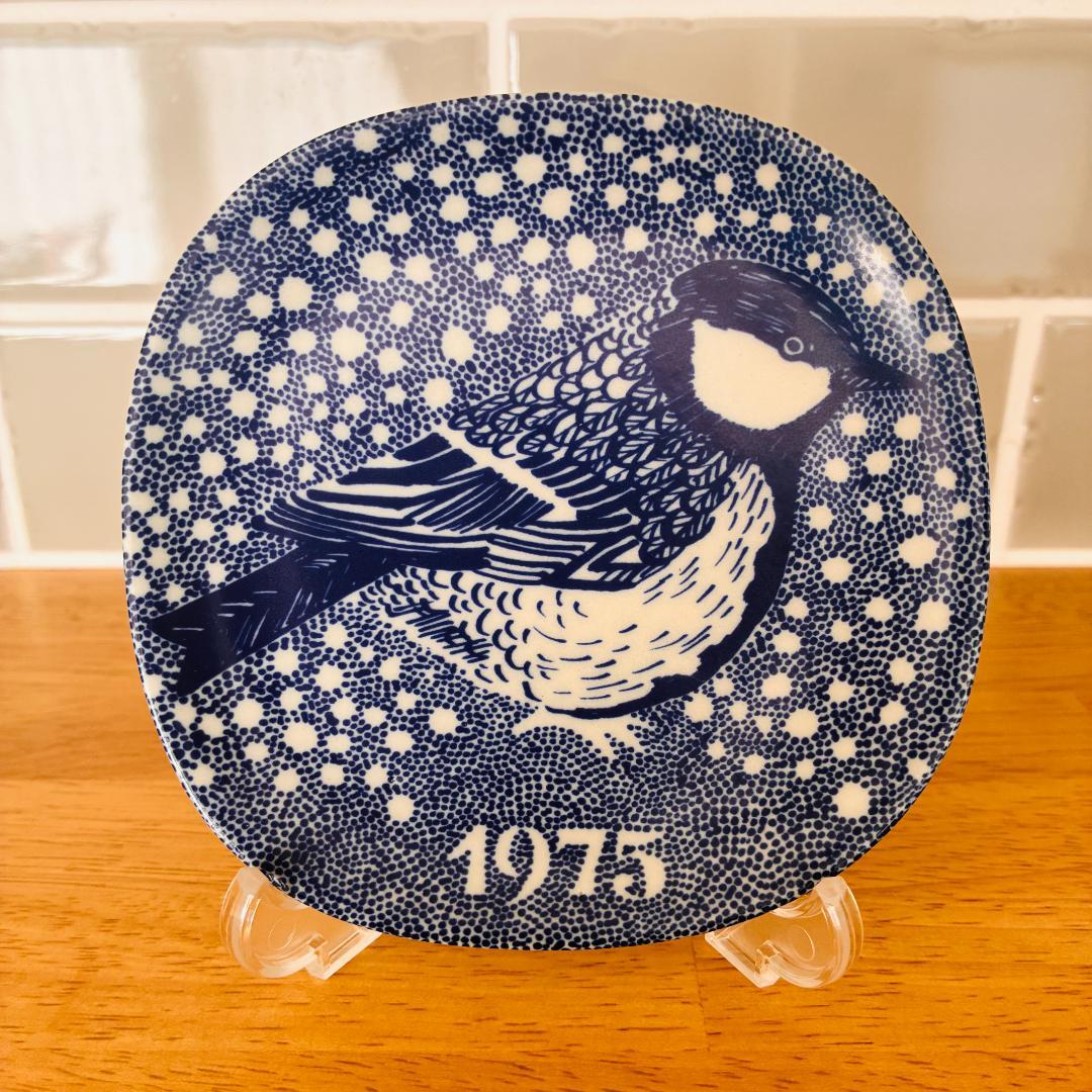 98 ARABIA GOG 小鳥のイヤープレート 1975年