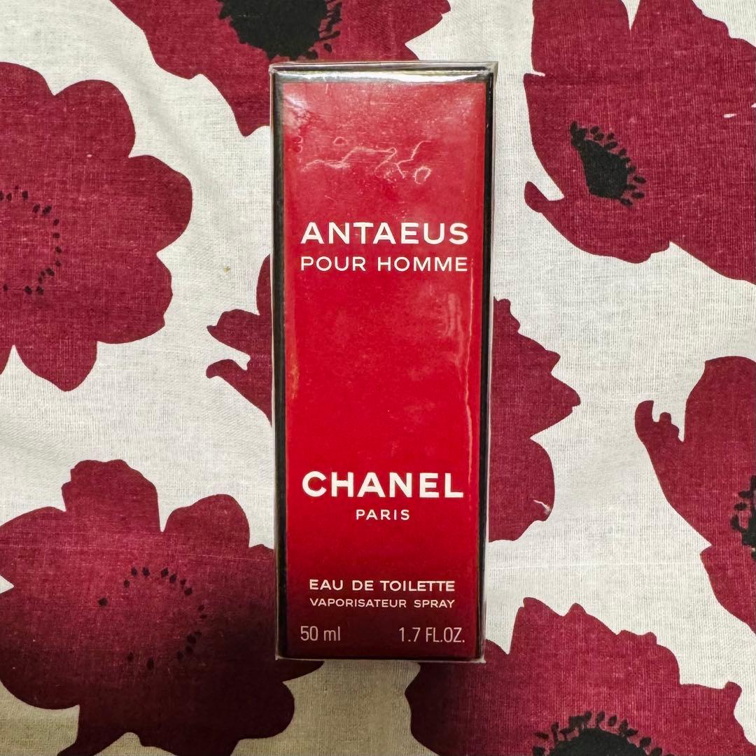 新品　未使用　CHANEL ANTAEUS POUR HOMME 50ml