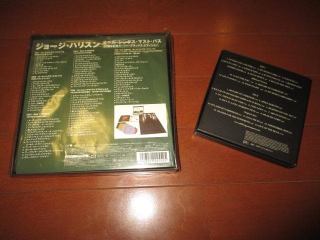 洋楽 e Harrison All Things Must Pass