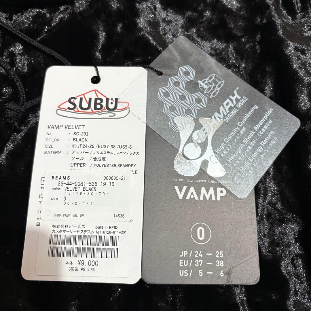 【新品】SUBU VAMP VELVET サンダル 黒 サイズ0