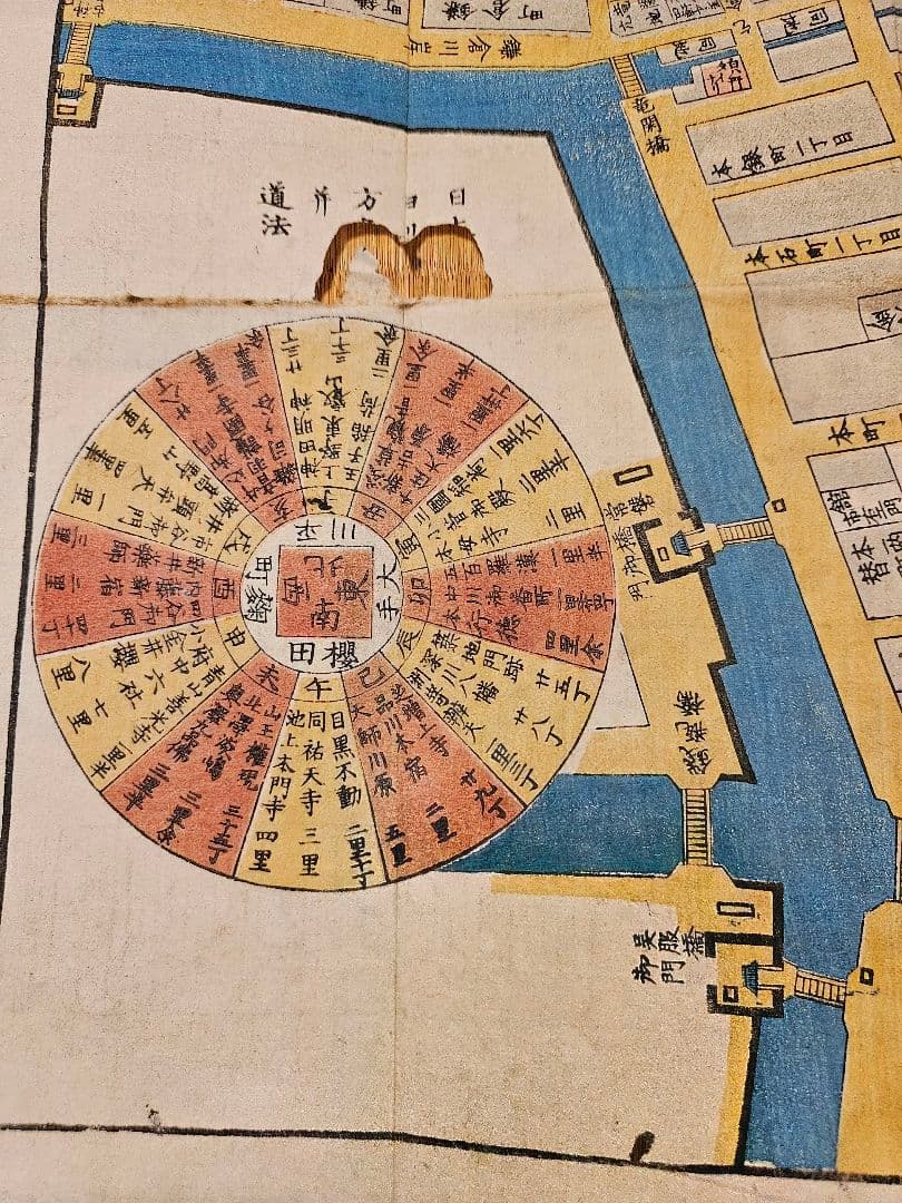 江戸切絵図【日本橋北神田浜町】尾張屋清七 古地図