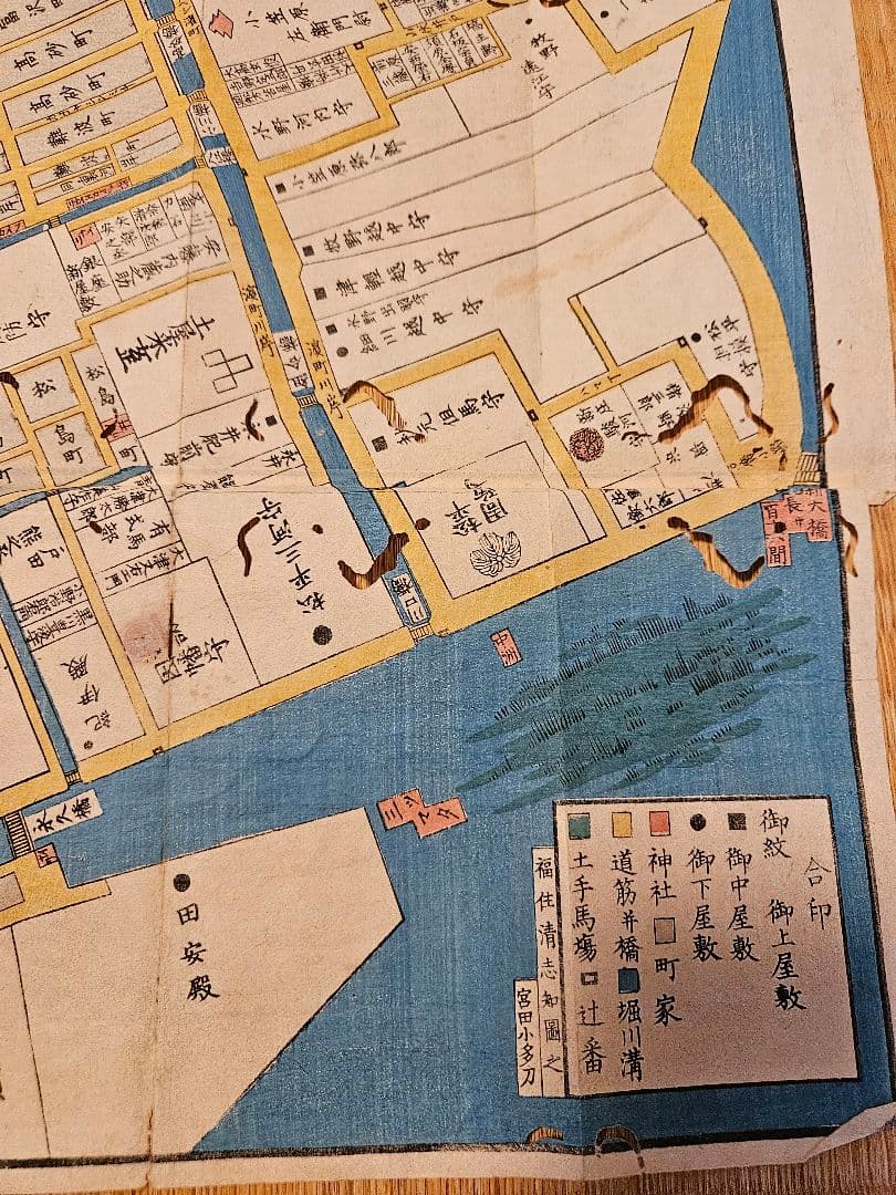江戸切絵図【日本橋北神田浜町】尾張屋清七 古地図