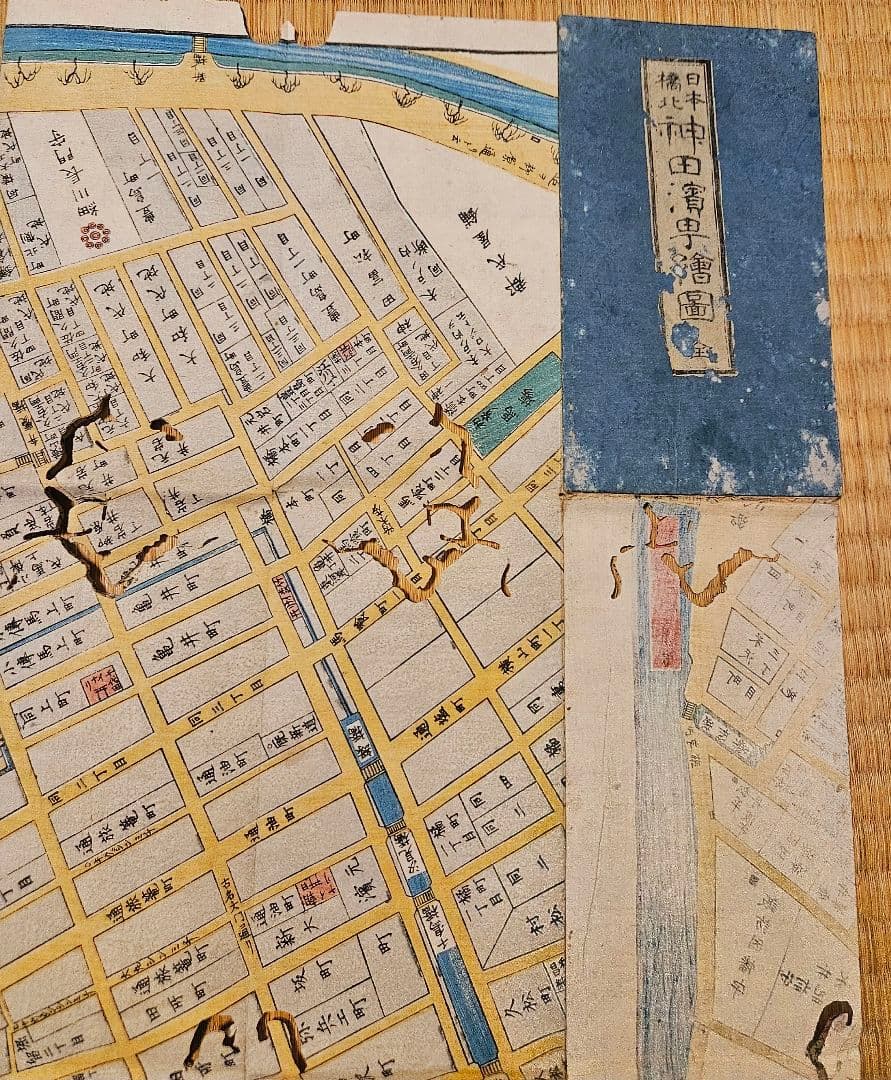 江戸切絵図【日本橋北神田浜町】尾張屋清七 古地図