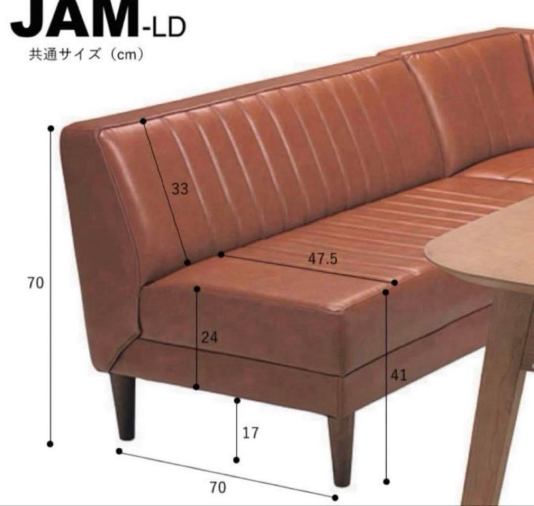 クラシックダイナーシリーズ　　　　　日本製