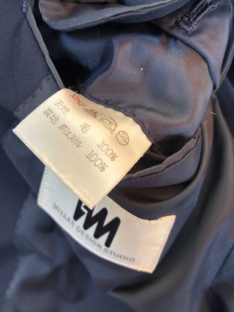 90s 希少 Im MIYAKE DESIGN STUDIO ダブルスーツ