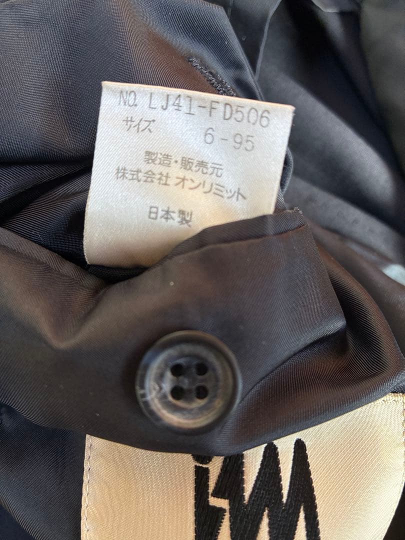 90s 希少 Im MIYAKE DESIGN STUDIO ダブルスーツ